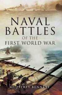Naval Battles of the First World War （Reissue）