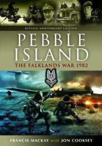 Pebble Island （35TH）