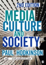 Media Culture and Society : An Introduction