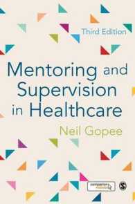 ヘルスケアにおけるメンタリング（第３版）<br>Mentoring and Supervision in Healthcare （3TH）
