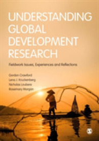 グローバル開発の理解：フィールドワークの体験<br>Understanding Global Development Research : Fieldwork Issues, Experiences and Reflections