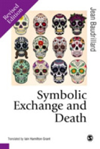 ボードリヤール『象徴交換と死』（英訳・第２版）<br>Symbolic Exchange and Death (Published in association with Theory, Culture & Society)