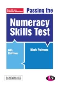 Passing the Numeracy Skills Test (Achieving Qts Series) （6TH）