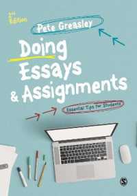 論文・レポートのコツ（第２版）<br>Doing Essays and Assignments : Essential Tips for Students （2ND）
