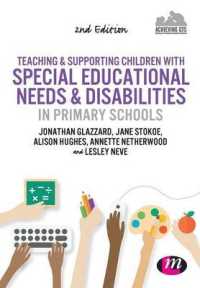 Teaching & Supporting Children with Special Educational Needs & Disabilities in Primary Schools (Achieving Qts) （2ND）