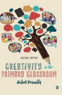 Creativity in the Primary Classroom （2ND）