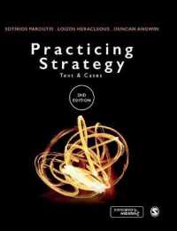 戦略の実践：読本・事例（第２版）<br>Practicing Strategy : Text and cases （2ND）