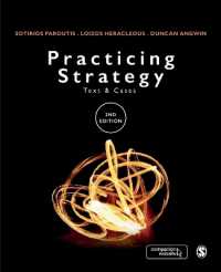 戦略の実践：読本・事例（第２版）<br>Practicing Strategy : Text and cases （2ND）