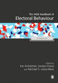 投票行動ハンドブック（全２巻）<br>The SAGE Handbook of Electoral Behaviour