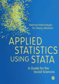Stataによる応用統計学：社会科学のためのガイド<br>Applied Statistics Using Stata : A Guide for the Social Sciences