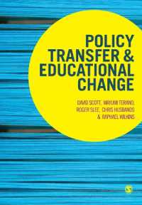 Policy Transfer and Educational Change