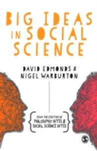 社会科学のビッグ・アイディア<br>Big Ideas in Social Science