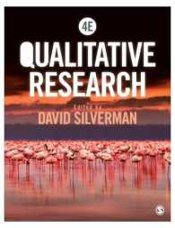 質的研究法（第4版）<br>Qualitative Research （4TH）