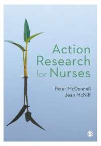 看護師のためのアクション・リサーチ<br>Action Research for Nurses