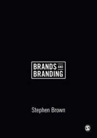 ブランドとブランディング<br>Brands and Branding