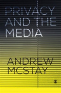 プライバシーとメディア<br>Privacy and the Media