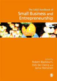 中小企業と起業家精神ハンドブック<br>The SAGE Handbook of Small Business and Entrepreneurship
