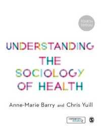 保健の社会学入門（第４版）<br>Understanding the Sociology of Health （4TH）