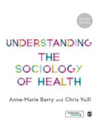 保健の社会学入門（第４版）<br>Understanding the Sociology of Health （4 PAP/PSC）