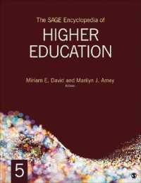 高等教育百科事典（全４巻）<br>The SAGE Encyclopedia of Higher Education