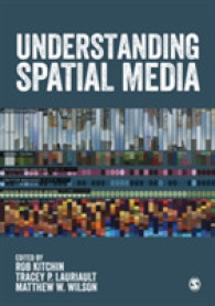 空間的メディアを理解する<br>Understanding Spatial Media