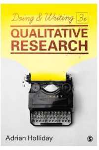 質的研究実践・論文作成法（第3版）<br>Doing & Writing Qualitative Research （3RD）