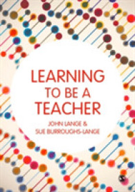 教師になるための学習<br>Learning to be a Teacher