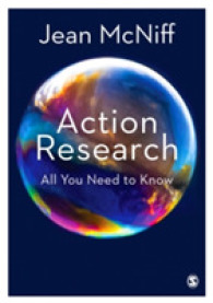 アクション・リサーチの基礎知識<br>Action Research : All You Need to Know