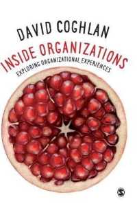 組織の内側：組織的体験の探究<br>Inside Organizations : Exploring Organizational Experiences