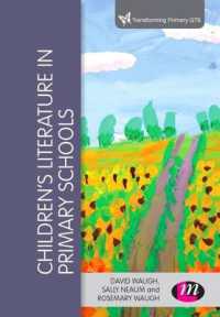 Children's Literature in Primary Schools （2ND）