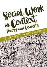 ソーシャルワークの理論と概念<br>Social Work in Context : Theory and Concepts