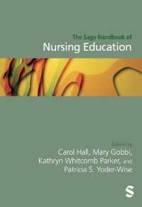 看護教育ハンドブック<br>The Sage Handbook of Nursing Education