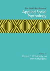 応用社会心理学ハンドブック<br>The SAGE Handbook of Applied Social Psychology