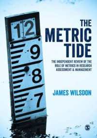 研究評価・管理における計量的指標の利用法<br>The Metric Tide : Independent Review of the Role of Metrics in Research Assessment and Management
