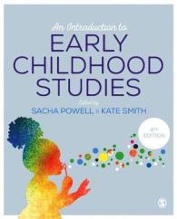 幼児研究入門（第４版）<br>An Introduction to Early Childhood Studies （4TH）