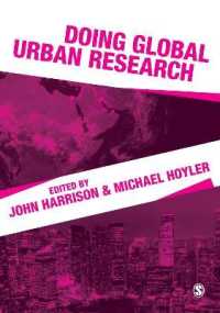 グローバル都市研究<br>Doing Global Urban Research