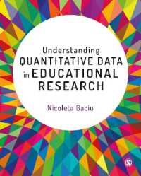 教育調査における質的データの理解<br>Understanding Quantitative Data in Educational Research