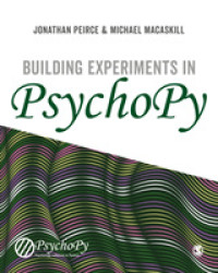 心理学のためのPython入門<br>Building Experiments in Psychopy