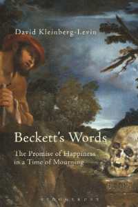 ベケットの言葉：喪のときにおける幸福の約束<br>Beckett's Words : The Promise of Happiness in a Time of Mourning