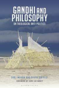 ガンジーと哲学：神学的反政治学<br>Gandhi and Philosophy : On Theological Anti-Politics