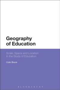 教育地理学入門<br>Geography of Education : Scale, Space and Location in the Study of Education