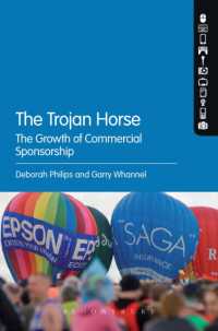 トロイの木馬：商業スポンサーシップの成長<br>The Trojan Horse : The Growth of Commercial Sponsorship