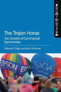 トロイの木馬：商業スポンサーシップの成長<br>The Trojan Horse : The Growth of Commercial Sponsorship