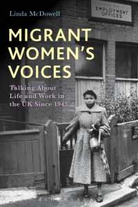 1945年以降イギリス移民女性の声：生活と仕事について語る<br>Migrant Women's Voices : Talking about Life and Work in the UK since 1945