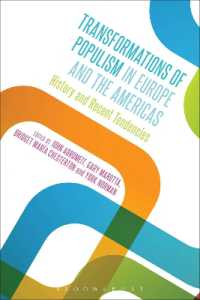 ヨーロッパとアメリカにおけるポピュリズムの変容：歴史と近年の傾向<br>Transformations of Populism in Europe and the Americas : History and Recent Tendencies