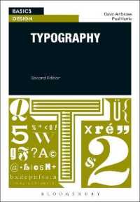 タイポグラフィーの基礎（第２版）<br>Typography (Basics Design) （2ND）