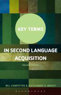 第二言語習得要語集（第２版）<br>Key Terms in Second Language Acquisition (Key Terms) （2ND）