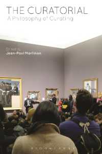 キュレーティングの哲学<br>The Curatorial : A Philosophy of Curating
