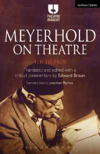メイエルホリド演劇論集（第２版）<br>Meyerhold on Theatre (Theatre Makers) （4TH）
