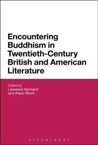 ２０世紀英米小説における仏教の影響<br>Encountering Buddhism in Twentieth-Century British and American Literature